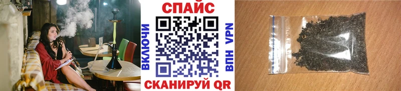 Бутират BDO 33%  Ангарск 
