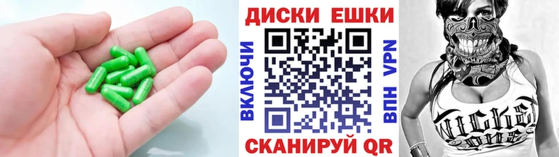 цена   Ангарск  Экстази бентли 