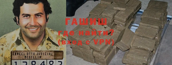 дмт Нягань