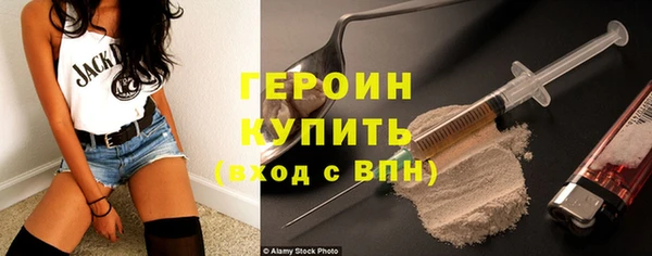 твердый Няндома