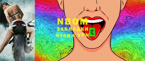 дмт Нягань