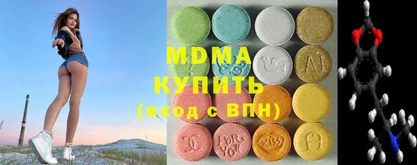 дмт Нягань