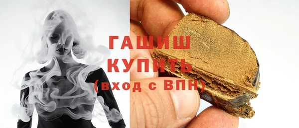 дмт Нягань