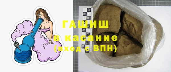 твердый Няндома