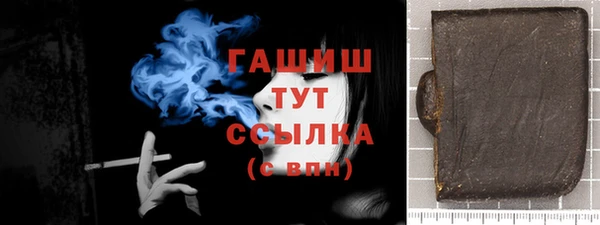 дмт Нягань