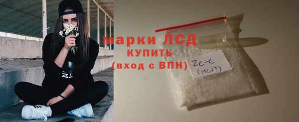 дмт Нягань