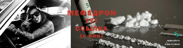 твердый Няндома