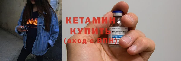 твердый Няндома