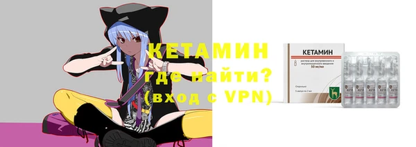 spice Нязепетровск