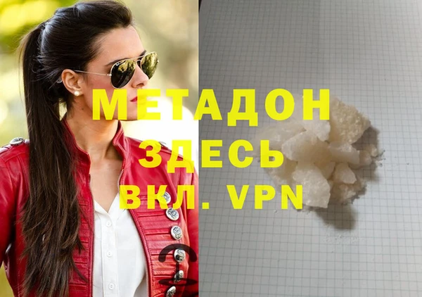 дмт Нягань