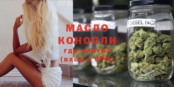 твердый Няндома