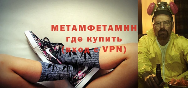 твердый Няндома