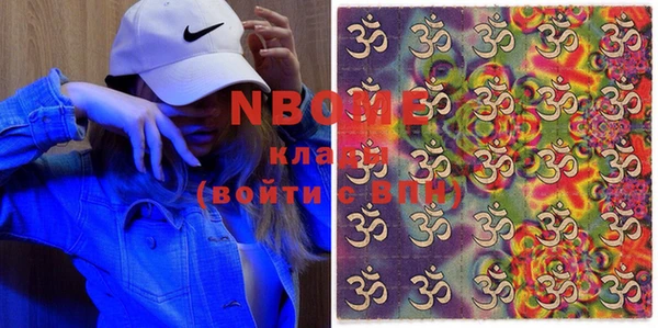дмт Нягань