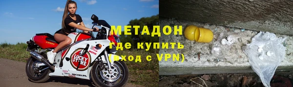 дмт Нягань