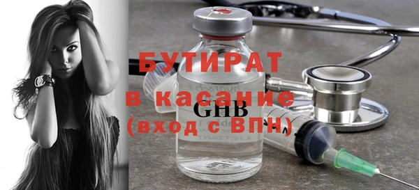твердый Няндома