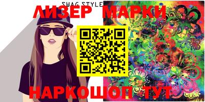 гашишное масло Ярославль