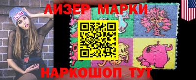 гашишное масло Ярославль