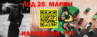 гашишное масло Ярославль