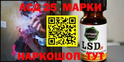 гашишное масло Ярославль