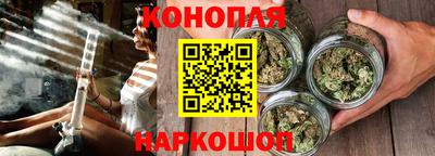 соль курить ск Ярцево