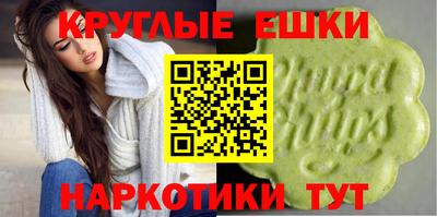 первитин Азнакаево