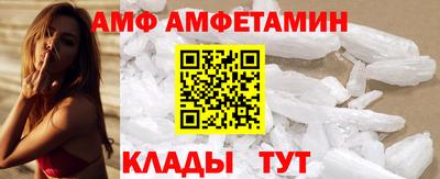 соль курить ск Ярцево
